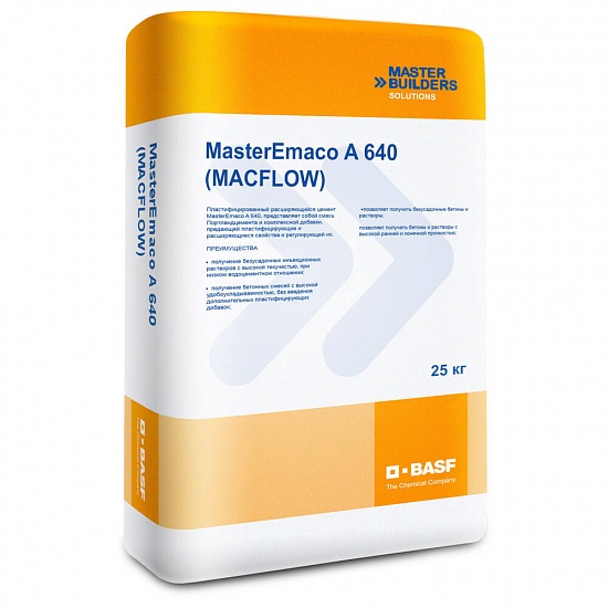 MasterEmaco A 640