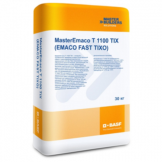 MasterEmaco T 1100 TIX