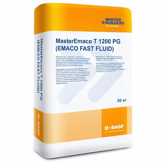 MasterEmaco T 1200 PG W