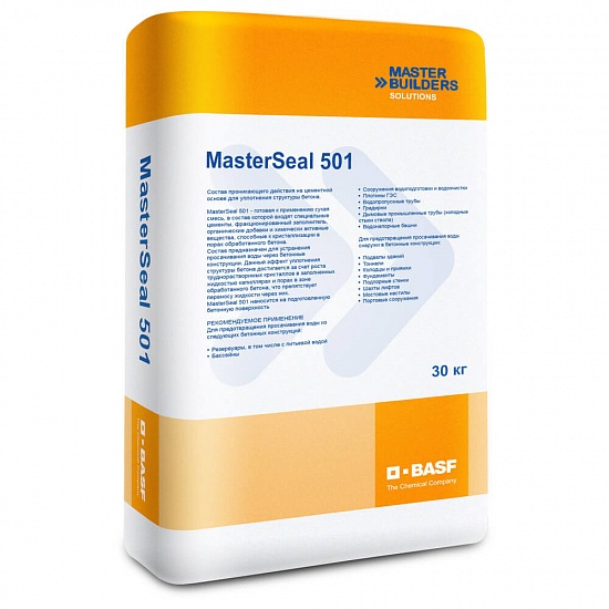 MasterSeal 501